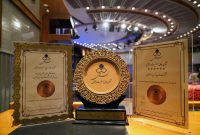 ذوب آهن اصفهان نشان عالی و جایزه مروج برتر مسوولیت اجتماعی را کسب کرد