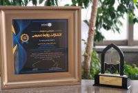 هشت عنوان برترذوب آهن اصفهان در جشنواره ملی انتشارات