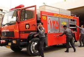 خرید سه نقطه از بازار بزرگ اصفهان برای احداث پایگاه آتش‌نشانی