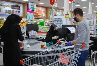 تخفیف­ های ویژه بازارهای کوثر اصفهان در دهه کرامت
